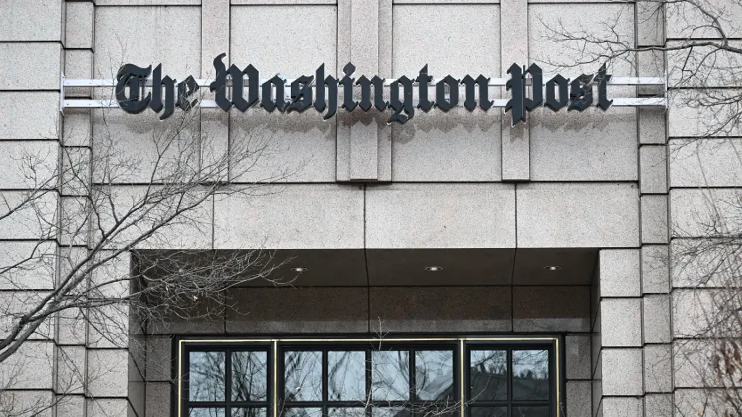 Гендиректор і видавець Washington Post йде у відставку
