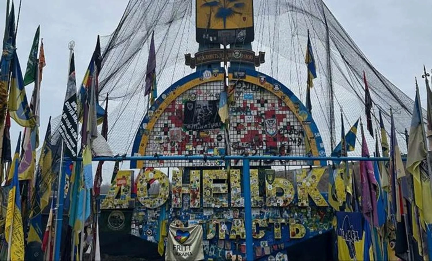 Україна, можливо, готова піти на поступки щодо Донецької області - The Atlantic