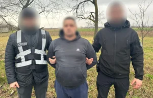 Українські Національні Новини (УНН)