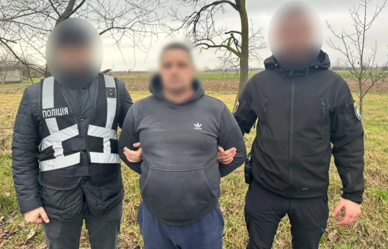 Українські Національні Новини (УНН)