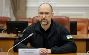 Українські Національні Новини (УНН)