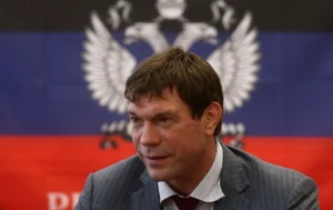 Міністерство юстиції подало позов про стягнення активів екснардепа Царьова