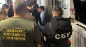 У Дніпрі викрили схему дезертирства за 4-15 тисяч доларів - Офіс генпрокурора