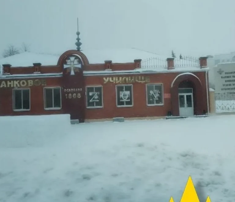 Курсанти казанського танкового училища почали співпрацю з рухом