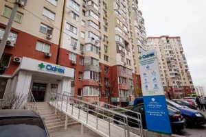 Клініка Odrex замовчує відкликання однієї з медичних ліцензій