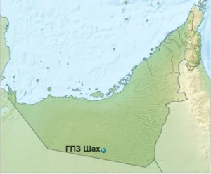 В ОАЕ після удару дрона загорілося велике газове родовище