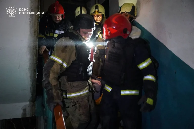 Уже 4 постраждалих через удар рф по Полтаві