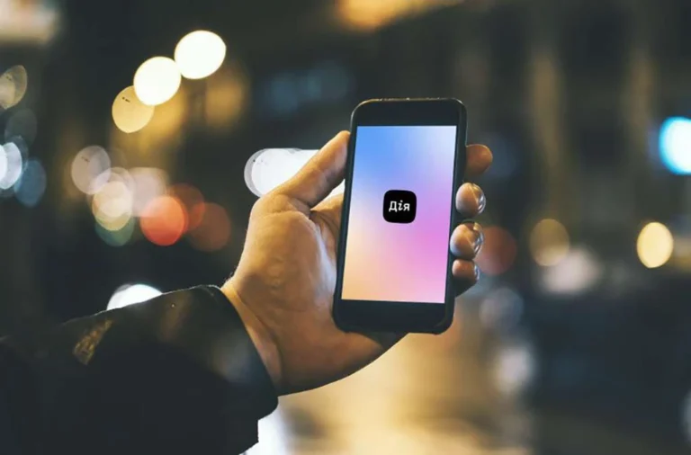 В Україні запускають механізм дистанційного звільнення через Дію для окупованих територій