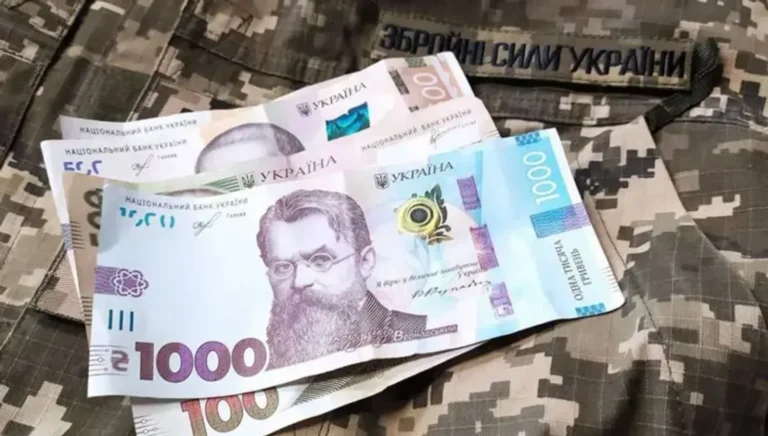 Міноборони перерахувало кошти на бойові виплати військовим за березень 2026 року