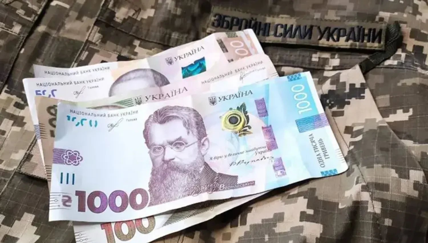 Міноборони перерахувало кошти на бойові виплати військовим за березень 2026 року