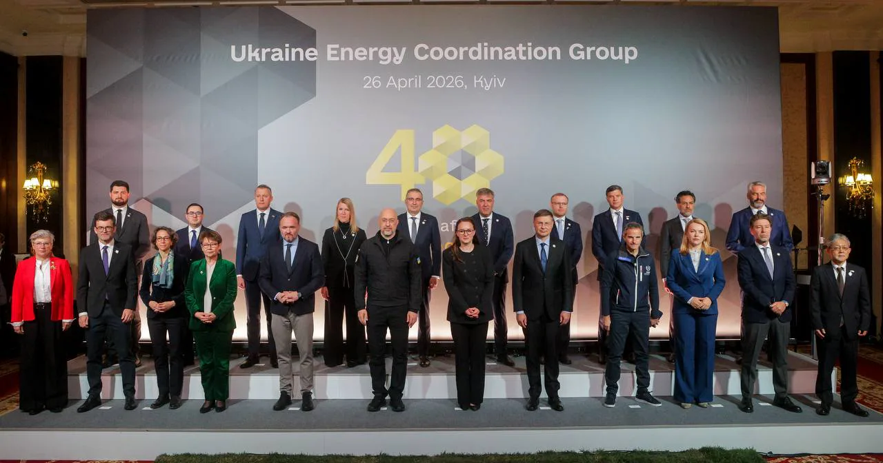 Партнери виділять 100 млн євро на підготовку України до зими - про що домовились на
