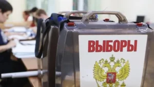 Українські Національні Новини (УНН)