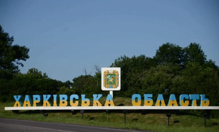 рф завдала ракетний удар по Мерефі, троє загиблих