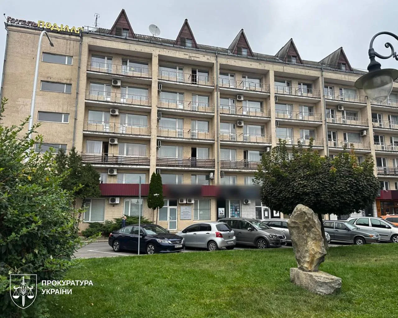 Схему з майном профспілок на 63 мільйони викрили у Вінниці, сім підозрюваних