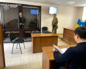 Колишній військовий інструктор-іноземець, який працював на фсб та передавав координати ЗСУ, отримав 8 років за ґратами
