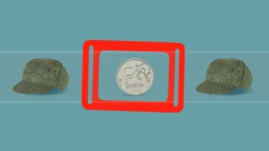 Українські Національні Новини (УНН)