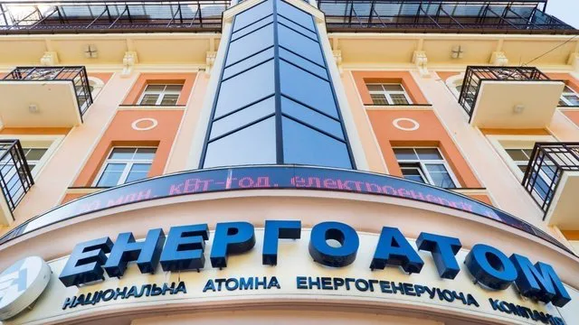 Енергоатом розпочинає власне виробництво компонентів ядерного палива Westinghouse