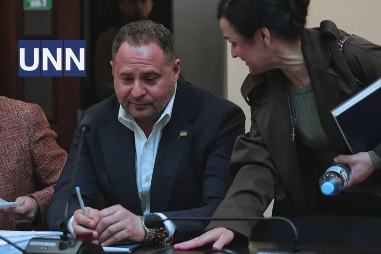 Консультації з астрологами та невідомий поручитель: Єрмак прокоментував журналістам нові подробиці у його справі