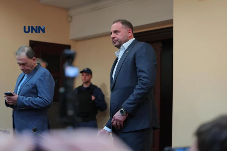 Єрмак заявив, що не має 140 мільйонів на заставу