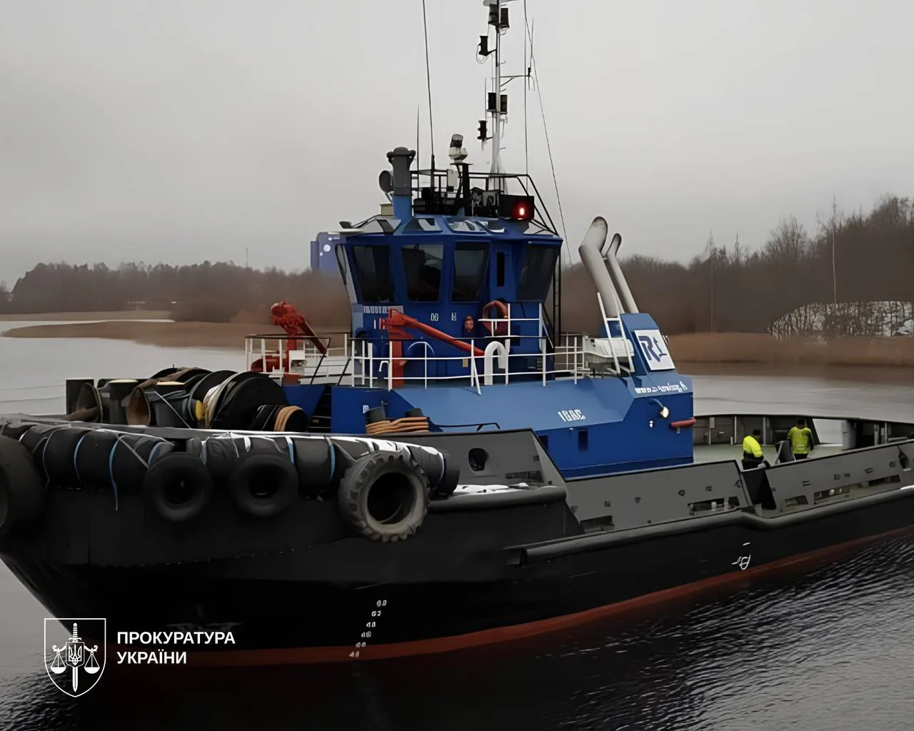 Україна та Фінляндія викрили схему передачі буксира для