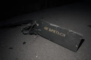 130 зі 141 дрона та ракету знешкодили під час атаки рф, ще 5 не досягли цілей