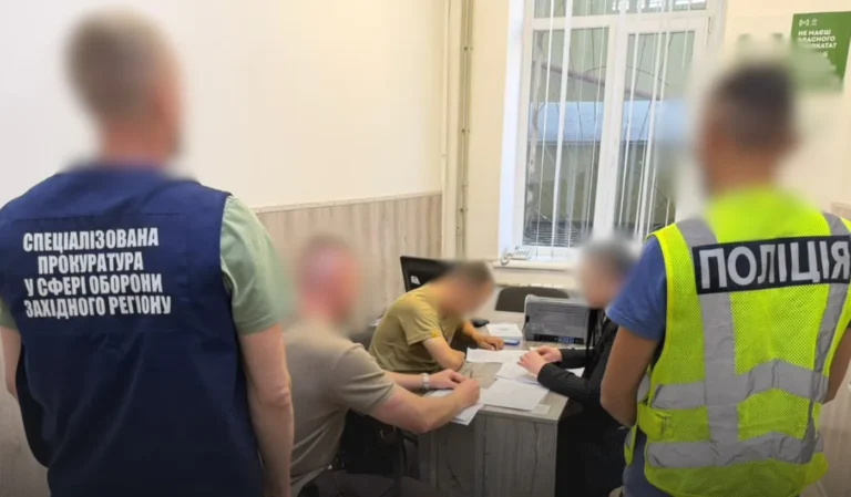 Українські Національні Новини (УНН)