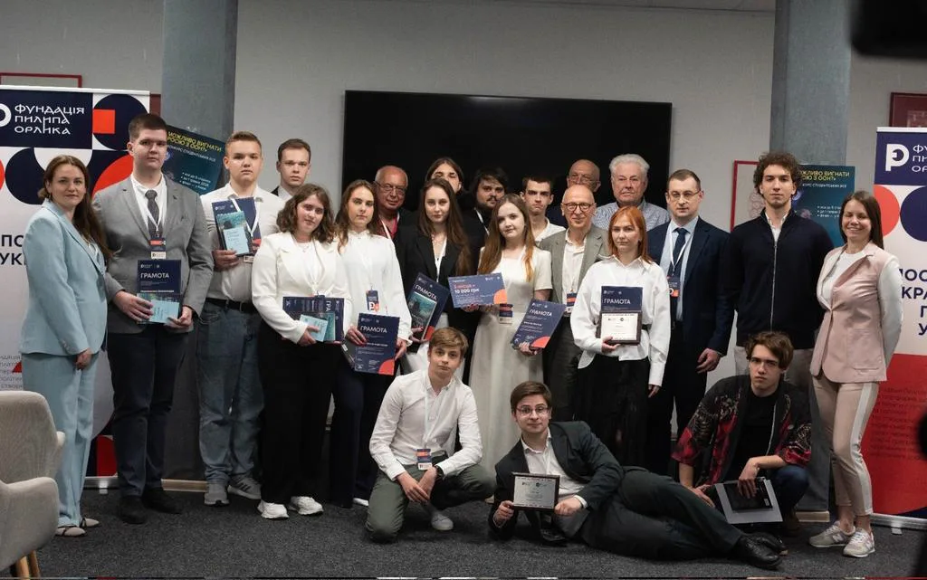Українські Національні Новини (УНН)