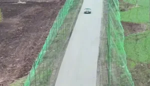 Українські Національні Новини (УНН)