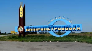 Ворог понад 20 разів атакував Дніпропетровщину, загинув чоловік