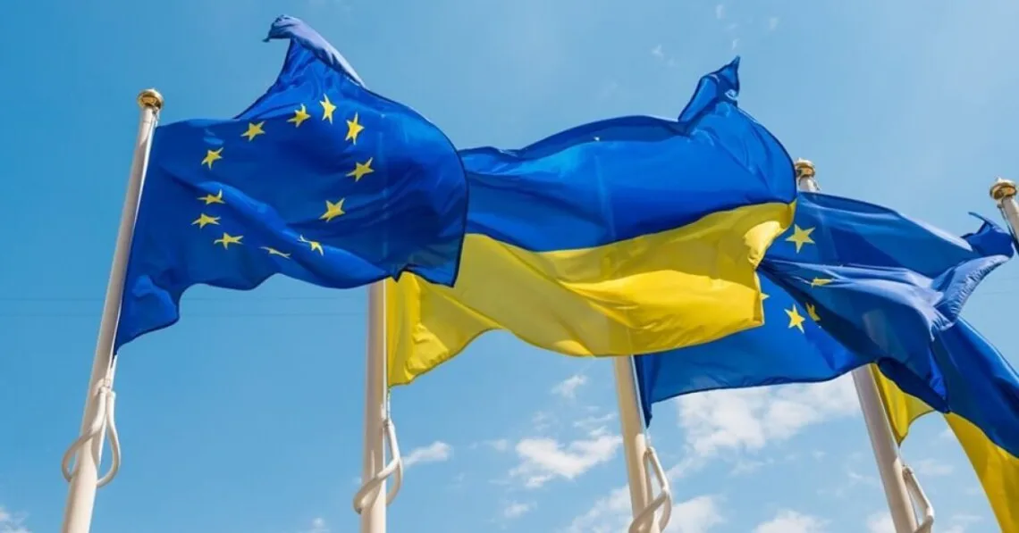 Українські Національні Новини (УНН)
