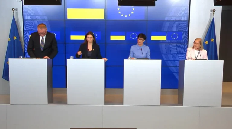 Перший кластер переговорів про вступ України в ЄС: які принципи та цінності він охоплює