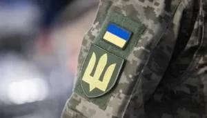 Українські Національні Новини (УНН)