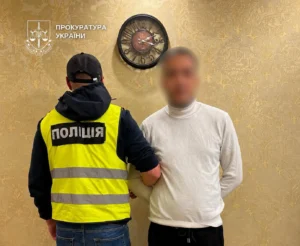 Українські Національні Новини (УНН)