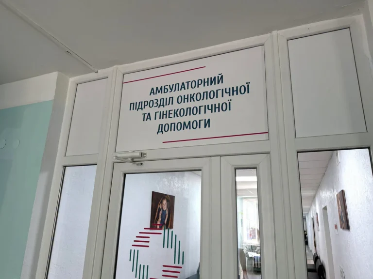 У Дрогобичі невідомі вчинили акт вандалізму у міській лікарні, пошкодивши майно кількох відділень