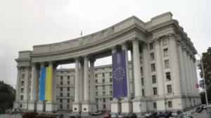 Українські Національні Новини (УНН)