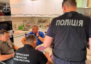 Українські Національні Новини (УНН)