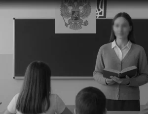 Українські Національні Новини (УНН)