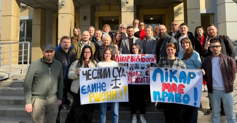 Українські Національні Новини (УНН)