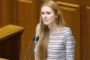 Українські Національні Новини (УНН)
