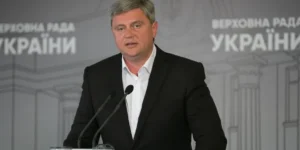 Українські Національні Новини (УНН)