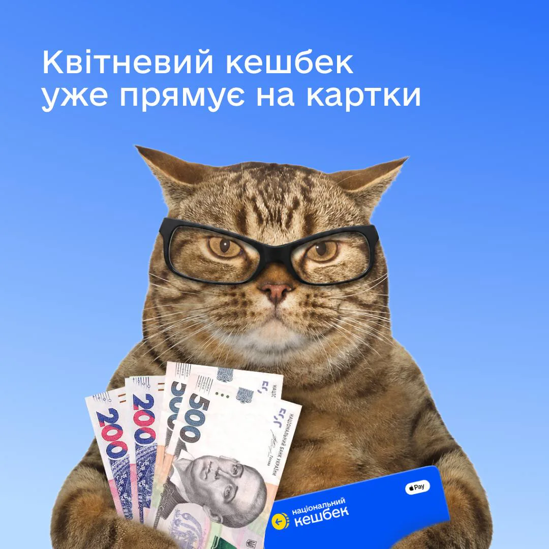 В Україні розпочинають виплати
